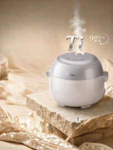 Midea | Fluorine Free Multi-functional Rice Cooker 2L