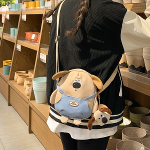 กระเป๋าสะพายข้างผู้หญิงลายการ์ตูนน่ารักสไตล์เกาหลี กระเป๋าสะพายข้างแบบสะพายข้างสุดเก๋ เวอร์ชั่นไฮเอนด์ ขนาดเล็ก กระเป๋าสะพายข้างผ้าใบเนื้อนุ่ม