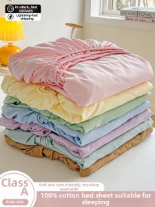 KAMONI | Pure Cotton Bed Cover
