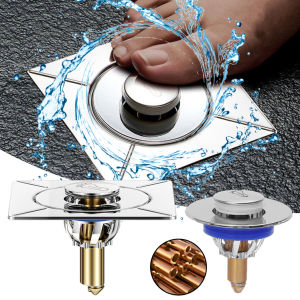 YESPERY ฝาครอบท่อระบายน้ำพื้นทรงสี่เหลี่ยมทองเหลืองแบบเท้าป้องกันกลิ่นและแมลงกรองพื้นป็อปอัพท่อระบายน้ำอเนกประสงค์