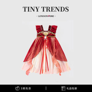 ชุดเด็กผู้หญิงสไตล์จีนโบราณ ชุดฮันฟูสีแดง ชุดเด็กผู้หญิงสไตล์จีนโบราณ เสื้อผ้าเด็กผู้หญิงสุดสง่างาม