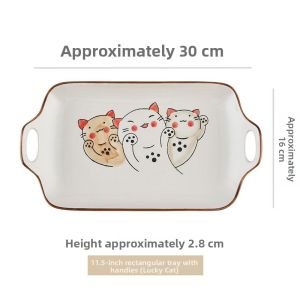 Double Ear Steam Ceramic Fish Plate