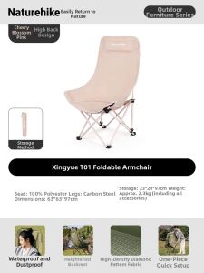 NatureHike | Adjustable High-back Mesh Camping Folding Chair