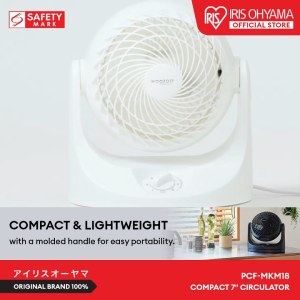 IRIS OHYAMA (PCF-MKM18) 7" Circulator Fan