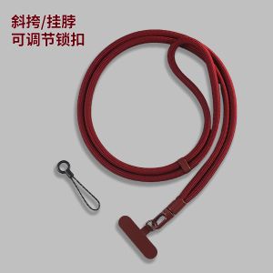 Dây Đeo Điện Thoại Di Động Màu Đỏ Cao Cấp Có Khóa Điều Chỉnh Được Dây Đeo Điện Thoại Chống Rơi Đeo Chéo Có Thể Thắt Lưng Phụ Kiện Cho Nữ