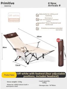 The Primitive | Portable Folding Camping Chair