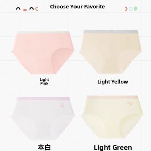 MiiOW | Kids Ice Silk Triangle Underwear Girls Seamless Shorts Ultra Soft Elastic Waist Briefs For Students Childrens Summer Clothing