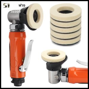 2 ชิ้น 50 มิลลิเมตรล้อขัดขนสัตว์แผ่นขัดเครื่องบดมุมล้อ Felt แผ่นขัดสําหรับโลหะแก้วหินอ่อนเซรามิค