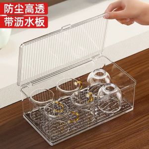 Acrylic Tea Set Dustproof Storage Box Multi-Functional Coffee Tea Drainage Box Desktop Organizer Kitchen Storage Solution