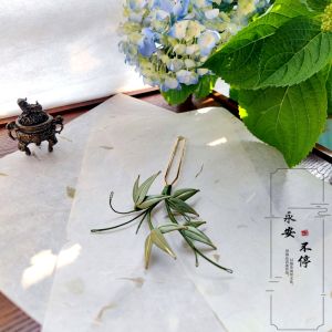Ancient Style Bamboo Leaf Hairpin Finished Product Floral Wrapping Cold Tone Traditional Hanfu Versatile Hair Accessories