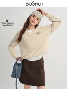 DUSHU | Color-block Letter Embroidered V-neck Sweater