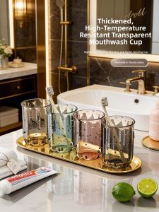 GOLDLONSEN | Anti-mold Antibacterial High Aesthetic Toothbrush Cup