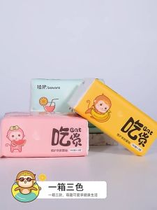5 Packs BOTARE Monkey Tissue Paper 4-Ply Soft Facial Tissues Tisu Muka 4-Lapisan Lembut