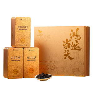 BAMA TEA | Gift Set Authentic Tieguanyin Dahongpao Honey Orchid Fragrance Oolong Tea