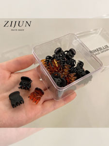 ZIJUN | Forehead Small Fragments Hair Clip