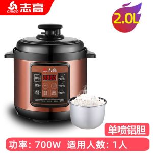 Chigo Smart Electric Pressure Cooker Pressure Cooker Household 5L Multi-Functional Rice Cookers Double Liner Mini Large Capacity 2l4l6l