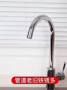 YUNQINJIA | Anti-splatter Pressurized Rotatable Water Faucet Filter