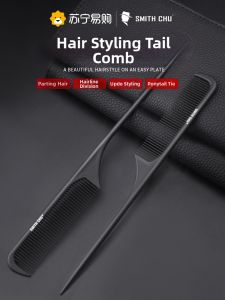 Professional Hairdressing Comb Anti-static Carbon Fiber Sharp Tail Comb Womens High Temperature Resistant Pick Comb