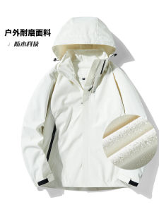 Mens Outdoor Waterproof Windproof Jacket Spring Autumn New Loose Single-Drop Off-Road Couple Climbing Clothes Detachable Cap