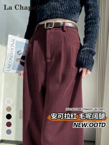 La Chapelle High Waist Fleece Lined Woolen Wide Leg Pants Womens Autumn Winter Straight Cut Trousers Drapey Slim Fit