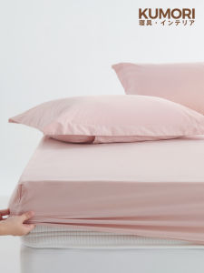 Pure Cotton Bedding Dustproof Mattress Protector Cover Washed Cotton Student Dormitory Full Cotton Mattress Protection Three-Piece Set