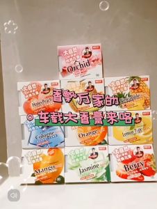 【Plant Extract Balm】Car Solid Perfume/Air Freshener/Car Balm Deodorizing Long-lasting Fragrance Scent