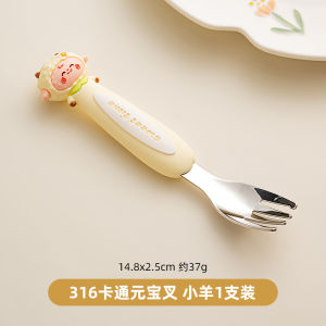 กิ๊บตุ้งส้มปีกเล็กสำหรับเด็ก ช้อนเนื้อ ช้อนเนื้อสเตนเลส 316 ช้อนเนื้อทองคำสำหรับใช้ในบ้าน ช้อนเนื้อชีส ช้อนเนื้อแซลมอน ช้อนเนื้อสลัด ช้อนเนื้อแฮม