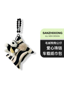 Creative Plush Dog Car Tissue Box Seat Back Hanging Style Automobile Tissue Holder Vehicle Interior Storage Organizer