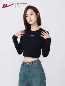 Warrior | Fitted Short Long Sleeve T Shirt for Petite