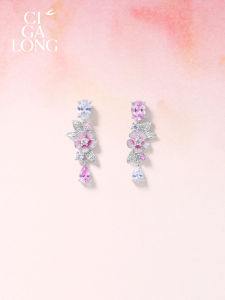 Ciga Long | Peach Flower Synthetic Paraiba Ring