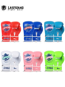 GINGPAI | Training Boxing Gloves for Kids Thickened