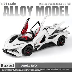 JUANNUO | New Realistic Simulation Collectible Car model