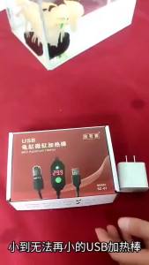Mini Aquarium heating rod Fish Tank Aquarium Heater Submersible Thermostat Heater 18-34°C Adjustable Temperature USB Charging