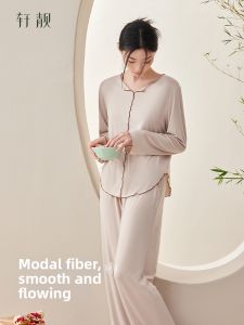 Cooling Lightweight Long Sleeve Loungewear Set