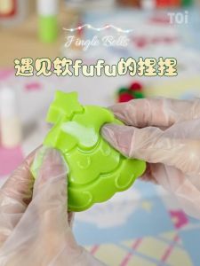 Đồ chơi quà tặng Noel DIY bé tự làm quà giáng sinh tặng bạn cây thông người tuyết dấu chân gấu TOI Christmas TOys