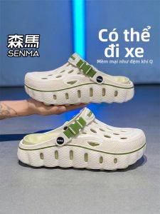 SENMA | Non-slip Soft Bottom Comfortable Clog Sandals