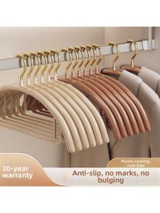 Anti-slip Deform-resistant Wide-shoulder Non-bulging Thickened Robust Hanger
