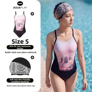 AQUAPLAY | Waterproof Non-squeezing Slip-resistant Swim Cap