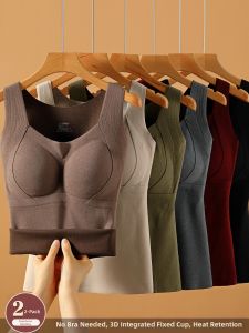 ZISU | Warm Padded Heated Underwear