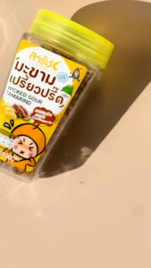 มะขามเปรี้ยวปรี๊ด ผสมมะม่วงอบแห้ง 100g