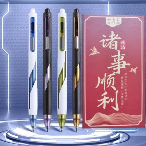 Flash Lightning Time-Space Capsule Neutral Pen Quick Dry Silent Black 0.5 Space Capsule Smooth Writing Office Stationery Gift Box Set