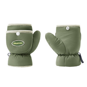 Kocotree | Winter Warmth Childrens Gloves for Outdoor Snow Play