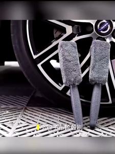 Microfiber Car Wheel Tire Rim Brush With Plastic Handle Washing Cleaner Microfibre Berus Tayar Berus Rim
