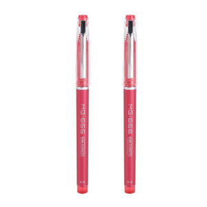 Smooth Writing Neutral Pen Student Exam Special Carbon Black Ink B4501 Traditional Chinese Style Plastic Barrel Business Supplies