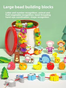 MWZ | Focus Training Bead Stringing Toy for Toddlers 1-2 Years Old