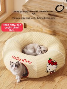 hipidog | Giường Thú Cưng Mát Mẻ và Thông Thoáng Hình Donut cho Mèo