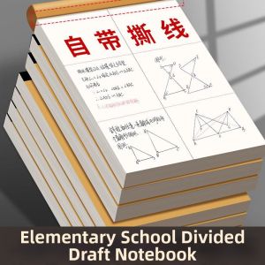 GEXINGYUE | Mathematical Calculation Sketch Paper Notebook