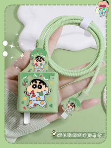 Cartoon Style Redmi K70Pro Xiaomi 14Pro 13Pro K60Pro Mobile Phone Data Cable Protection Cover Anti-Breaking Winding Rope Digital Accessories