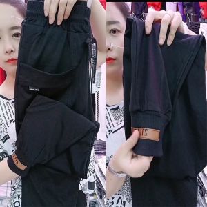 High Waist Quick Dry Ice Silk Womens Thin Casual Pants Slimming Harlan Pants Summer New Style Nine Point Cuffed Pants