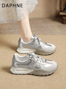 Daphne | Silver Elevating Thick Sole Womens Shoes Training Style